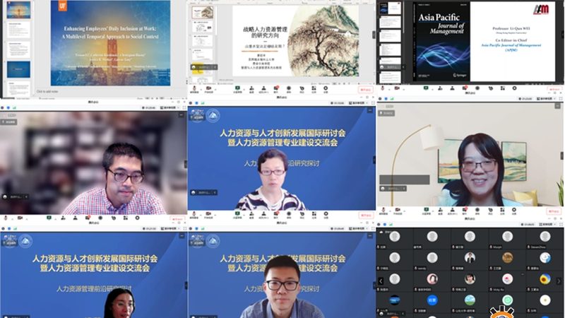 揭秘人力资源六大模块：构建高效人才管理体系