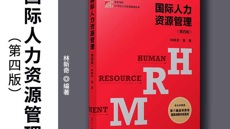 个人注册劳务公司：流程详解与注意事项
