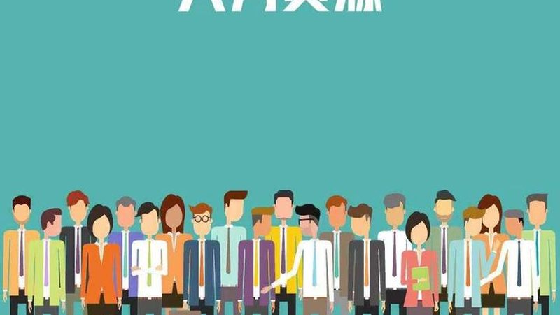 连锁门店如何通过人力资源外包提升运营效率？**