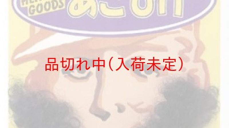 人事代理定制方案：如何规避潜在风险**