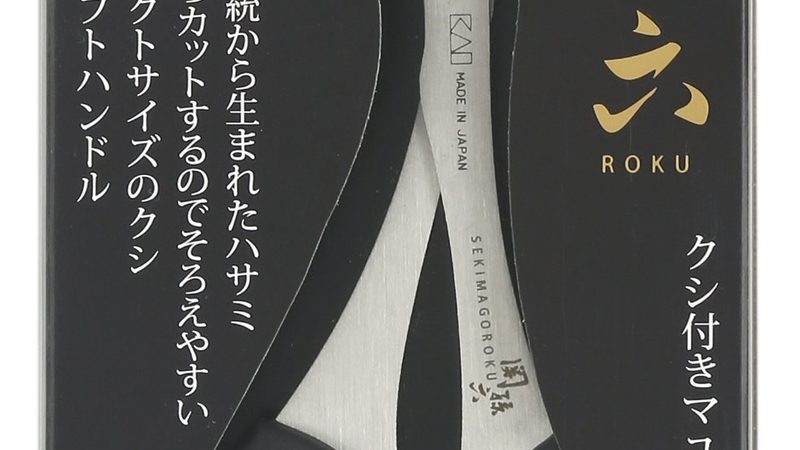 劳务派遣与岗位外包：如何辨析二者的区别与案例**